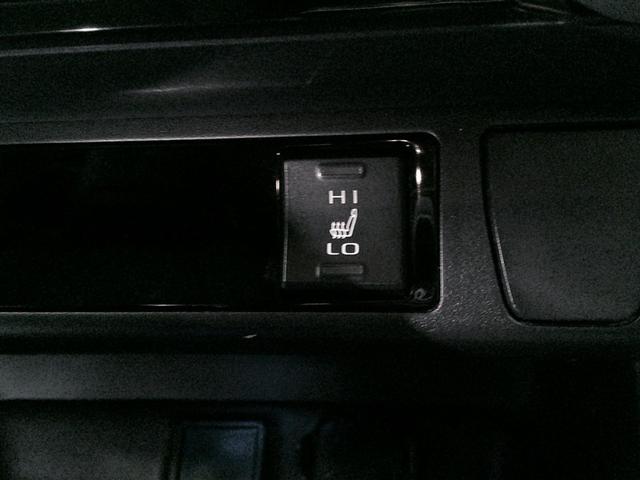 RAV4 G Zパッケージ インテリジェントクリアランスソナー エアロ 整備記録簿 AWD LEDライト アルミホイル オートクルーズ 横滑り防止装置 バックガイドモニター 盗難防止装置 デュアルエアバッグ メモリナビ キーレス(18枚目)