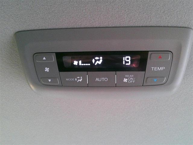 ステップワゴンスパーダ スパーダハイブリッド　Ｇ・ＥＸ　ホンダセンシング（5枚目）