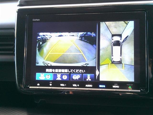 ステップワゴンスパーダ スパーダハイブリッド　Ｇ・ＥＸ　ホンダセンシング（8枚目）