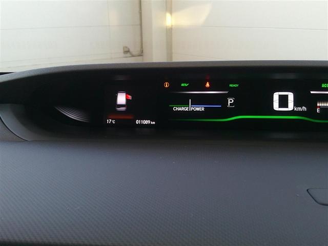 ステップワゴンスパーダ スパーダハイブリッド　Ｇ・ＥＸ　ホンダセンシング（9枚目）