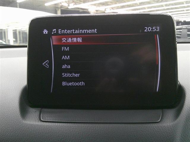 CX-3 15S ツーリング ETC付き Rカメラ オートエアコン DVD再生 ドラレコ 地デジ メモリーナビ サイドエアバッグ アルミ エアバッグ PS 自動ブレーキ(12枚目)