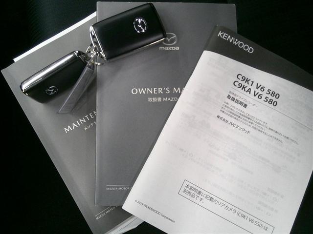 CX-3 15S ツーリング ETC付き Rカメラ オートエアコン DVD再生 ドラレコ 地デジ メモリーナビ サイドエアバッグ アルミ エアバッグ PS 自動ブレーキ(18枚目)