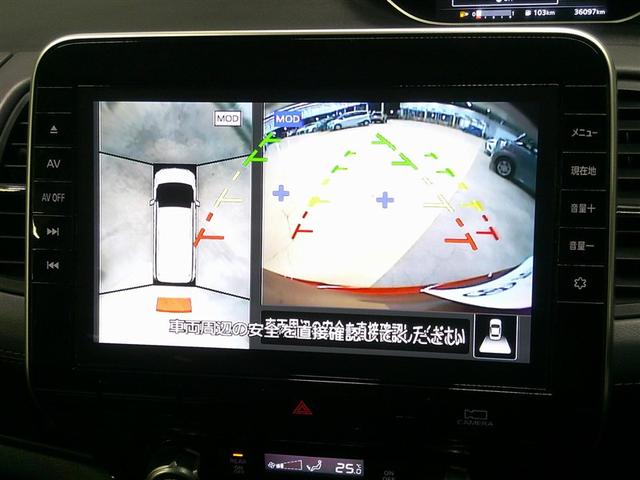 セレナ ハイウェイスターV(15枚目)