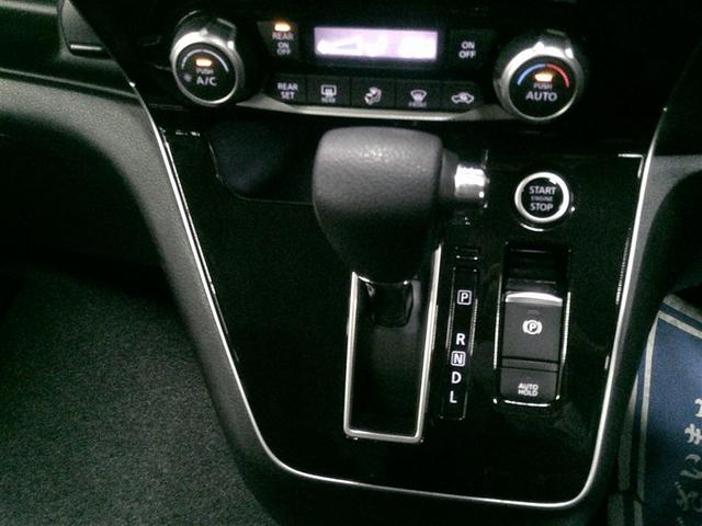 セレナ ハイウェイスターV(18枚目)