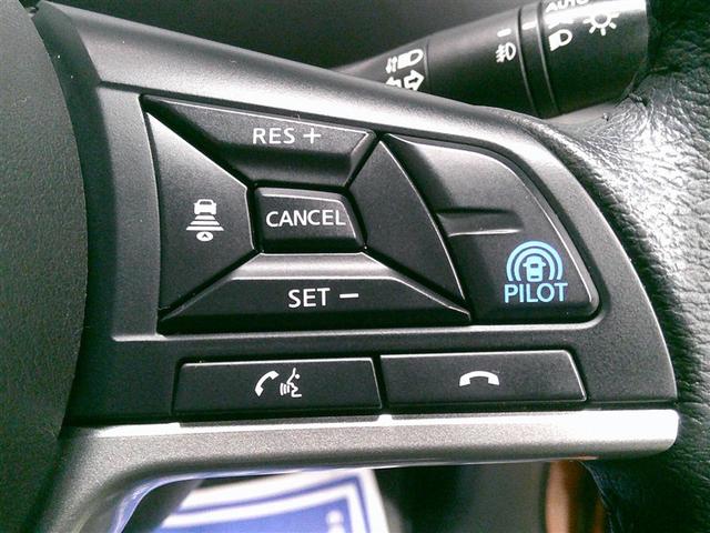 セレナ ハイウェイスターV(20枚目)