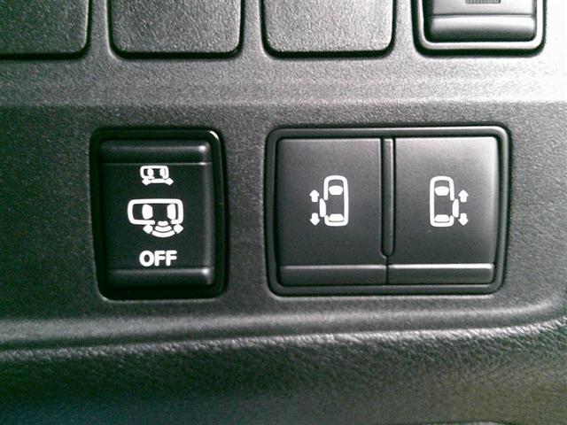 セレナ ハイウェイスターV(21枚目)