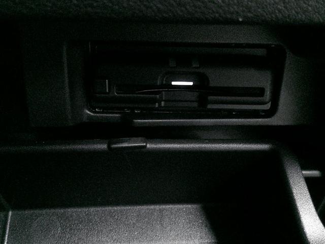 セレナ ハイウェイスターV(22枚目)