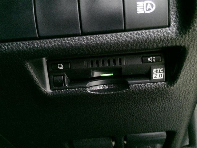 ＲＡＶ４ Ｘ　点検記録簿　ドライブレコーダー　クルコン　スマートキー　ＥＴＣ　４ＷＤ　メモリーナビ　盗難防止装置　カーテンエアバッグ　ＡＢＳ　キーフリ　エアバッグ　アルミホイール　横滑り防止装置　オートエアコン（8枚目）