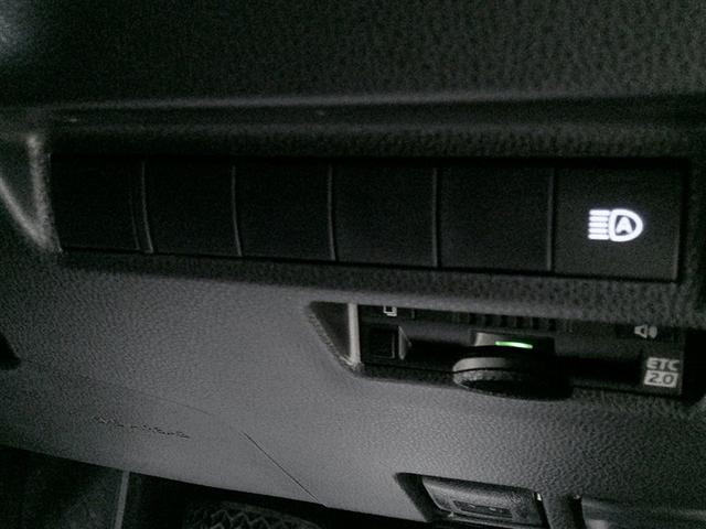 ＲＡＶ４ Ｘ　点検記録簿　ドライブレコーダー　クルコン　スマートキー　ＥＴＣ　４ＷＤ　メモリーナビ　盗難防止装置　カーテンエアバッグ　ＡＢＳ　キーフリ　エアバッグ　アルミホイール　横滑り防止装置　オートエアコン（10枚目）