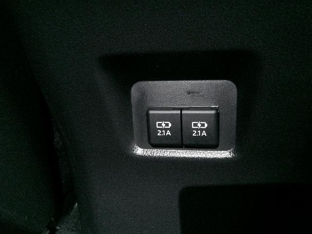 ＲＡＶ４ Ｘ　点検記録簿　ドライブレコーダー　クルコン　スマートキー　ＥＴＣ　４ＷＤ　メモリーナビ　盗難防止装置　カーテンエアバッグ　ＡＢＳ　キーフリ　エアバッグ　アルミホイール　横滑り防止装置　オートエアコン（13枚目）