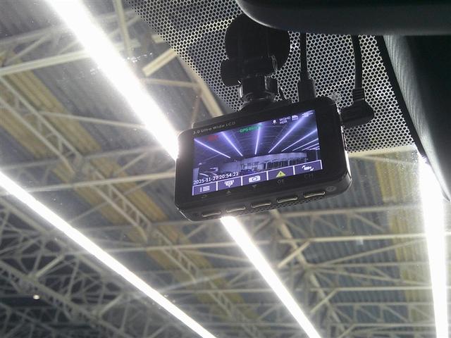 ＲＡＶ４ Ｘ　点検記録簿　ドライブレコーダー　クルコン　スマートキー　ＥＴＣ　４ＷＤ　メモリーナビ　盗難防止装置　カーテンエアバッグ　ＡＢＳ　キーフリ　エアバッグ　アルミホイール　横滑り防止装置　オートエアコン（18枚目）