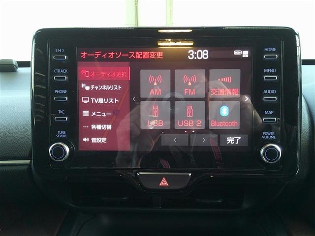 ヤリスクロス ハイブリッドZ ドライブレコーダ インテリジェントキー アルミホイル LEDライト リアカメラ クルーズコントロール 整備記録簿 横滑り防止システム ナビTV メモリーナビゲーション 電動シ-ト パワステ キーフリー(6枚目)