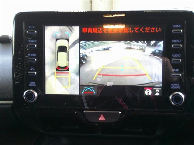 ヤリスクロス ハイブリッドZ ドライブレコーダ インテリジェントキー アルミホイル LEDライト リアカメラ クルーズコントロール 整備記録簿 横滑り防止システム ナビTV メモリーナビゲーション 電動シ-ト パワステ キーフリー(7枚目)