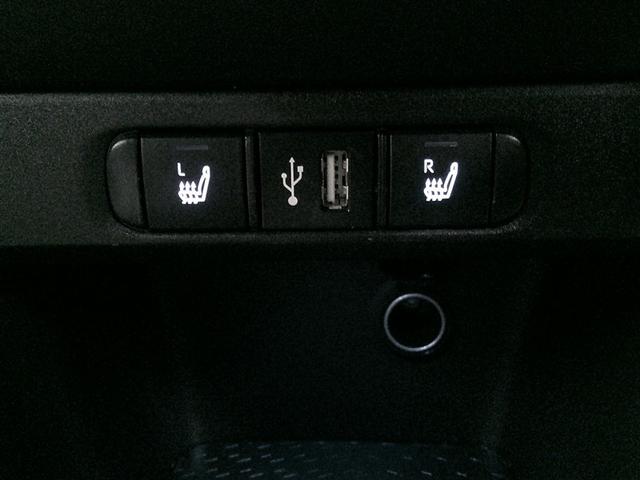 ヤリス Z サイドSRS AAC バックモニタ スマキー キーフリー アルミ パワーウインドウ 定期点検記録簿 助手席エアバック エアバッグ パワーステアリング 盗難防止システム ナビ ETC ABS メモリナビ(14枚目)