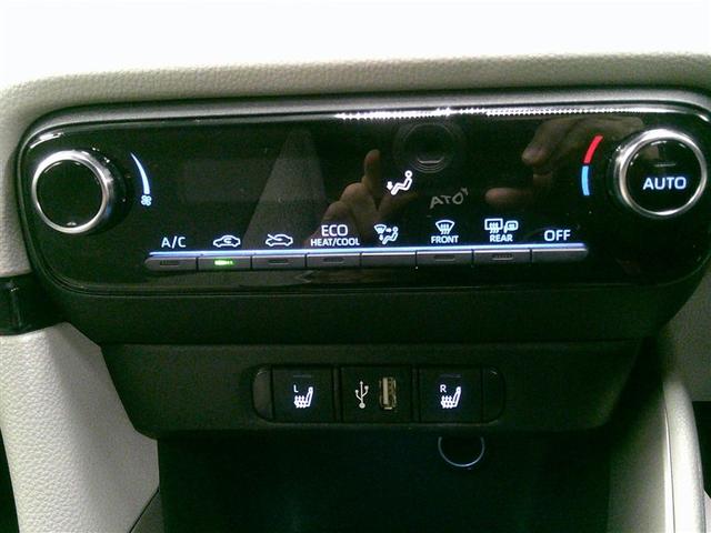 ヤリス Z サイドSRS AAC バックモニタ スマキー キーフリー アルミ パワーウインドウ 定期点検記録簿 助手席エアバック エアバッグ パワーステアリング 盗難防止システム ナビ ETC ABS メモリナビ(15枚目)