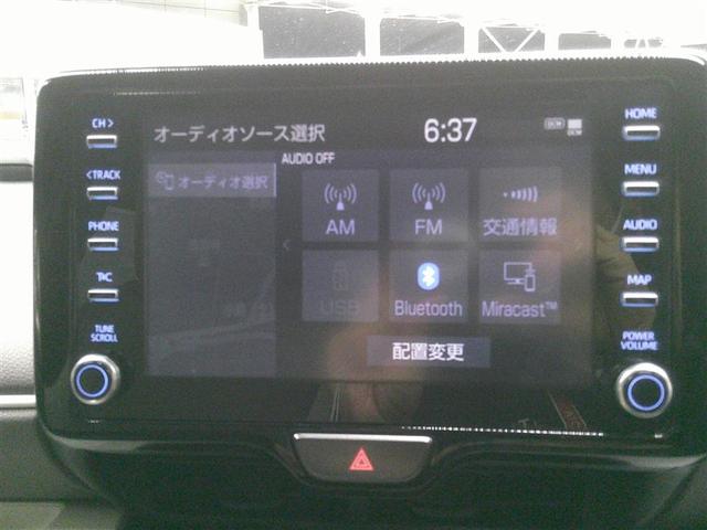 ヤリス Z サイドSRS AAC バックモニタ スマキー キーフリー アルミ パワーウインドウ 定期点検記録簿 助手席エアバック エアバッグ パワーステアリング 盗難防止システム ナビ ETC ABS メモリナビ(16枚目)