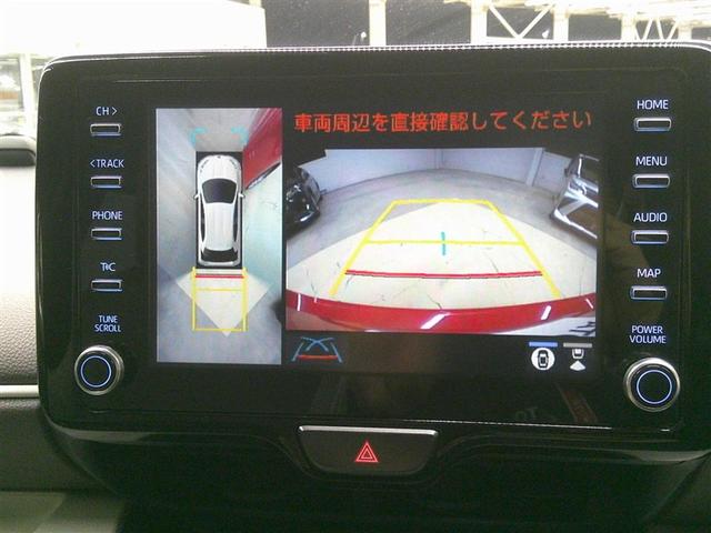 ヤリス Z サイドSRS AAC バックモニタ スマキー キーフリー アルミ パワーウインドウ 定期点検記録簿 助手席エアバック エアバッグ パワーステアリング 盗難防止システム ナビ ETC ABS メモリナビ(17枚目)