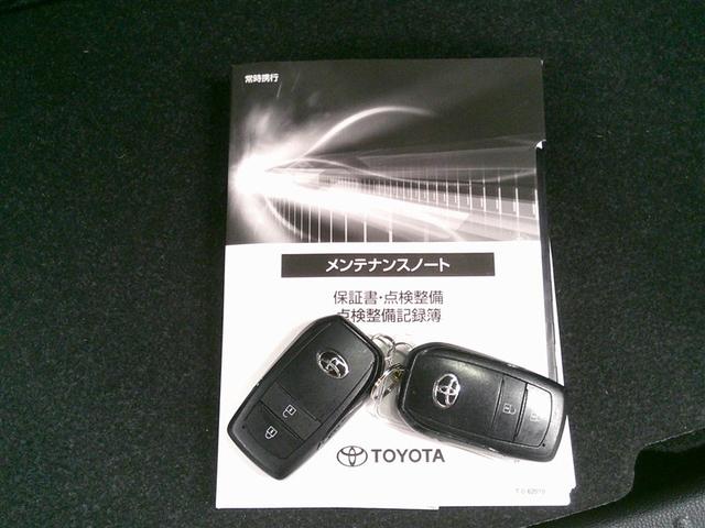 ヤリス Z サイドSRS AAC バックモニタ スマキー キーフリー アルミ パワーウインドウ 定期点検記録簿 助手席エアバック エアバッグ パワーステアリング 盗難防止システム ナビ ETC ABS メモリナビ(18枚目)