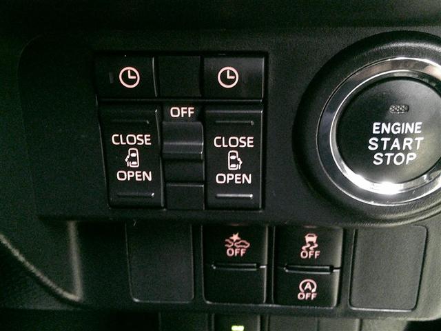 ルーミー カスタムG 両側電動SD LEDヘット バックビューモニター 衝突回避ブレーキ 地デジ メモリナビ クルーズコントロール 点検記録簿 DVD ETC ドライブレコーダー オートエアコン アルミホイール ナビ&TV(10枚目)