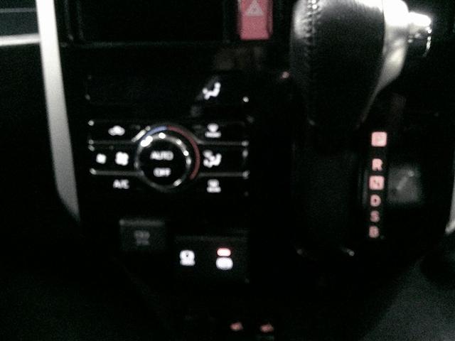 ルーミー カスタムG 両側電動SD LEDヘット バックビューモニター 衝突回避ブレーキ 地デジ メモリナビ クルーズコントロール 点検記録簿 DVD ETC ドライブレコーダー オートエアコン アルミホイール ナビ&TV(13枚目)