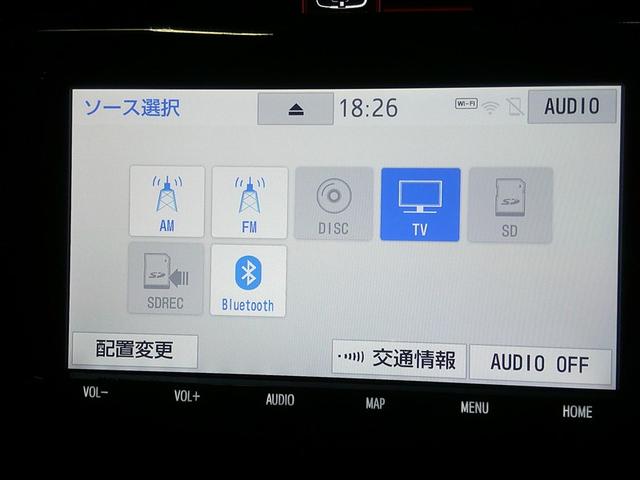 ルーミー カスタムG 両側電動SD LEDヘット バックビューモニター 衝突回避ブレーキ 地デジ メモリナビ クルーズコントロール 点検記録簿 DVD ETC ドライブレコーダー オートエアコン アルミホイール ナビ&TV(15枚目)