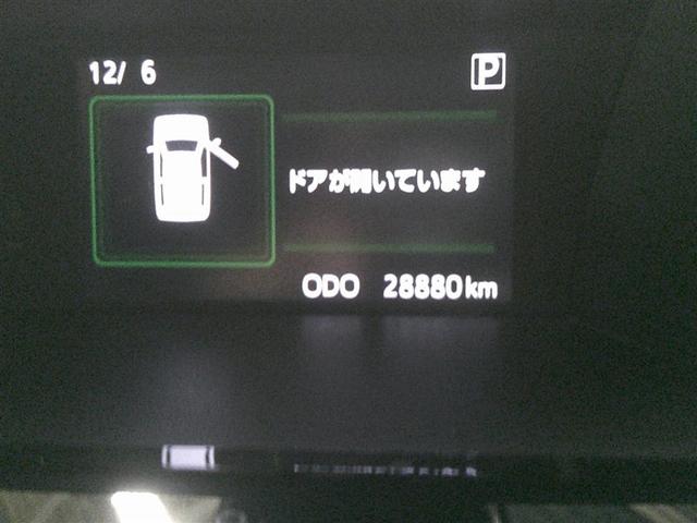 ルーミー カスタムG 両側電動SD LEDヘット バックビューモニター 衝突回避ブレーキ 地デジ メモリナビ クルーズコントロール 点検記録簿 DVD ETC ドライブレコーダー オートエアコン アルミホイール ナビ&TV(17枚目)