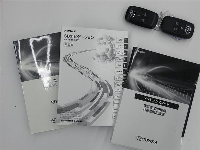 ルーミー カスタムG 両側電動SD LEDヘット バックビューモニター 衝突回避ブレーキ 地デジ メモリナビ クルーズコントロール 点検記録簿 DVD ETC ドライブレコーダー オートエアコン アルミホイール ナビ&TV(22枚目)