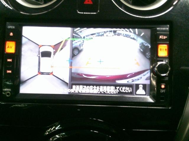 ノート メダリスト(7枚目)