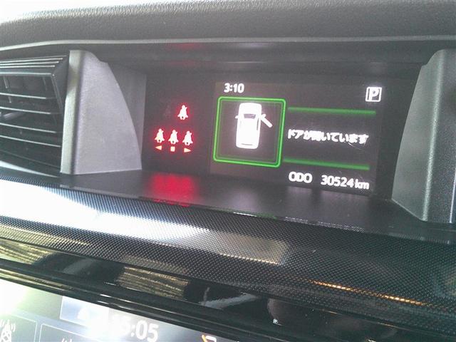 ルーミー G 追突軽減ブレーキ パワステ Aストップ オートクルーズコントロール LEDライト Rカメラ 記録簿付 1セグTV 横滑り防止システム ドライブレコーダー ウォークスルー エアバック パワーウィンドウ(12枚目)