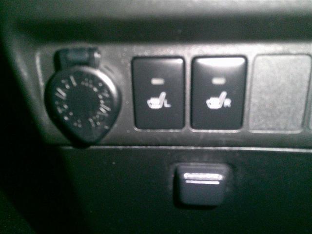 ルーミー カスタムG 両側電動SD LEDヘット バックビューモニター 衝突回避ブレーキ 地デジ スマートキー メモリナビ クルーズコントロール 点検記録簿 DVD ETC オートエアコン アルミホイール ナビ&TV PW(11枚目)