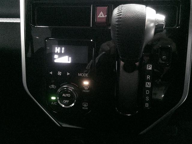 ルーミー カスタムG 両側電動SD LEDヘット バックビューモニター 衝突回避ブレーキ 地デジ スマートキー メモリナビ クルーズコントロール 点検記録簿 DVD ETC オートエアコン アルミホイール ナビ&TV PW(12枚目)