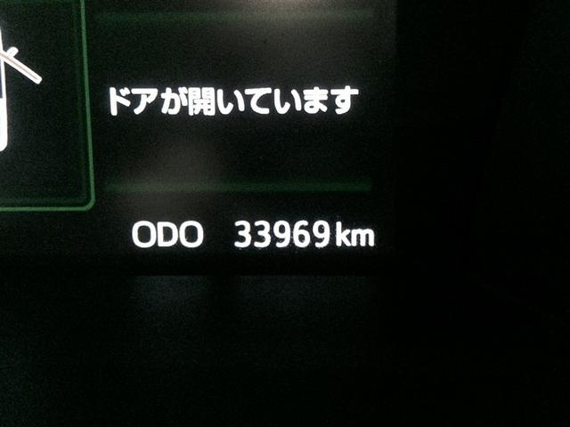 ルーミー カスタムＧ－Ｔ　助手席エアバック　両側オートスライドドア　スマートキープッシュスタート　ＬＥＤライト　横滑り防止機能　クルコン　点検記録簿　ＥＴＣ付　アルミホイール　キーレス　ナビ＆ＴＶ　セキュリティ　エアバッグ（17枚目）