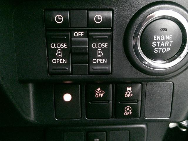 ルーミー カスタムＧ－Ｔ　助手席エアバック　両側オートスライドドア　スマートキープッシュスタート　ＬＥＤライト　横滑り防止機能　クルコン　点検記録簿　ＥＴＣ付　アルミホイール　キーレス　ドラレコ　ナビ＆ＴＶ　セキュリティ（10枚目）