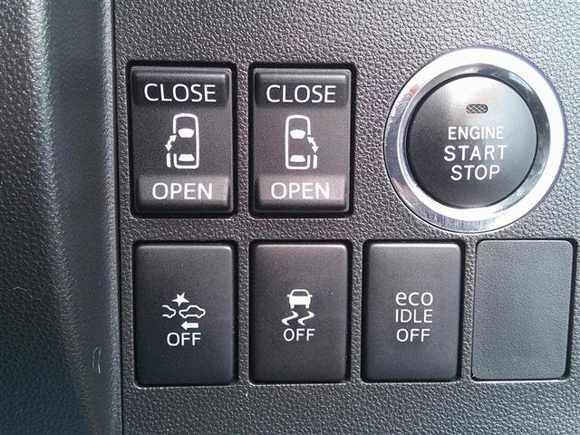 タント カスタムＲＳ　トップエディションＳＡＩＩ　フルオートエアコン　両側自動スライドドア　ＴＶナビ　Ｗエアバック　パワーウインドウ　ＡＢＳ　地デジフルセグ　リアカメラ　ＥＴＣ　メモリーナビ　エアバック　アルミホイール　パワステ　記録簿　サイドＳＲＳ（12枚目）