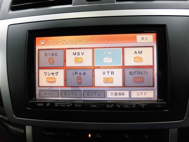 25S ワンセグ HDDナビ 純正アルミホイール CD再生(11枚目)
