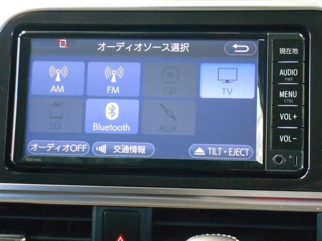 G バックモニター メモリーナビ 両側電動スライドドア CD(10枚目)