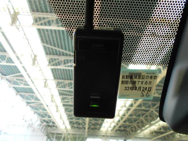 G バックモニター メモリーナビ 両側電動スライドドア CD(16枚目)