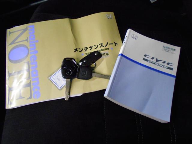 MXST バックモニター メモリーナビ ロングラン保証(10枚目)