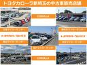 Ｘ　マニュアルエアコン　キーレスエントリー　ワンセグＴＶ　ＡＢＳ　バックカメラ　定期点検記録簿　１オーナー車　Ｗエアバッグ　パワーウィンドウ　パワーステアリング　エアバッグ　メモリーナビ　ナビＴＶ（20枚目）