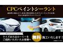 期間限定！ボディコーティング無料施工キャンペーン対象車