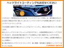 Ｓ　カーテンエアバッグ　ＬＥＤヘッドライト　スマートキー・プッシュスタート　キーレス　横滑防止装置　パワーウィンドウ　エアバック　パワステ　アルミホイール　ＡＡＣ　クルーズコントロール　ナビ　ＨＤＤナビ（55枚目）