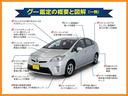 Ｚ　Ｐルーフ　４ＷＤ車　黒革シート　ＡＷ　メモリーナビ　Ｂカメラ　エアバッグ　ＴＶナビ　ＡＢＳ　プリクラッシュセーフティシステム　地デジフルセグ（34枚目）