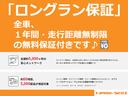 ハイブリッドＧ　Ｚ　パワーウィンドウ　地デジ　ナビＴＶ　Ｂモニター　サイドＳＲＳ　ＡＢＳ　エアロ　メンテナンスノート　メモリナビ　アルミホイール　パワーステアリング　フルオートエアコン　衝突回避ブレーキ　運転席エアバッグ（27枚目）