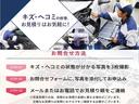 ハイブリッドＧ　Ｚ　パワーウィンドウ　地デジ　ナビＴＶ　Ｂモニター　サイドＳＲＳ　ＡＢＳ　エアロ　メンテナンスノート　メモリナビ　アルミホイール　パワーステアリング　フルオートエアコン　衝突回避ブレーキ　運転席エアバッグ（53枚目）