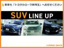 【新車】新車もトヨタカローラ新埼玉へお任せください♪新車をご検討されているお客様には、新車・中古車のそれぞれご案内が可能ですので、お気軽にご相談ください♪