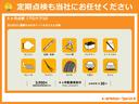 エレガンス　イモビ　点検記録簿　スマ－トキ－　サイドエアバッグ　クルコン　横滑防止装置　ナビＴＶ　メモリナビ　ＥＴＣ車載器　キーレス　ＬＥＤヘッド　フルオートエアコン　パワステ　アルミホイール　助手席エアバッグ（51枚目）