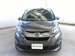 ե꡼ɥϥ֥å ϥ֥åɡţءɻߡסޥ 0540716A20250509T007 2