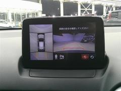 �Хå���˥������������դ��������̥ӥ塼��˥����Ǥ�긫�䤹���Ǥ��� 6