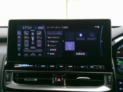 �Ͼ�ǥ�������塼�ʡ��դ��ʤΤǥƥ�Ӥ��İ��ǽ�Ǥ���� 7