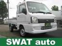 4WD エアコン